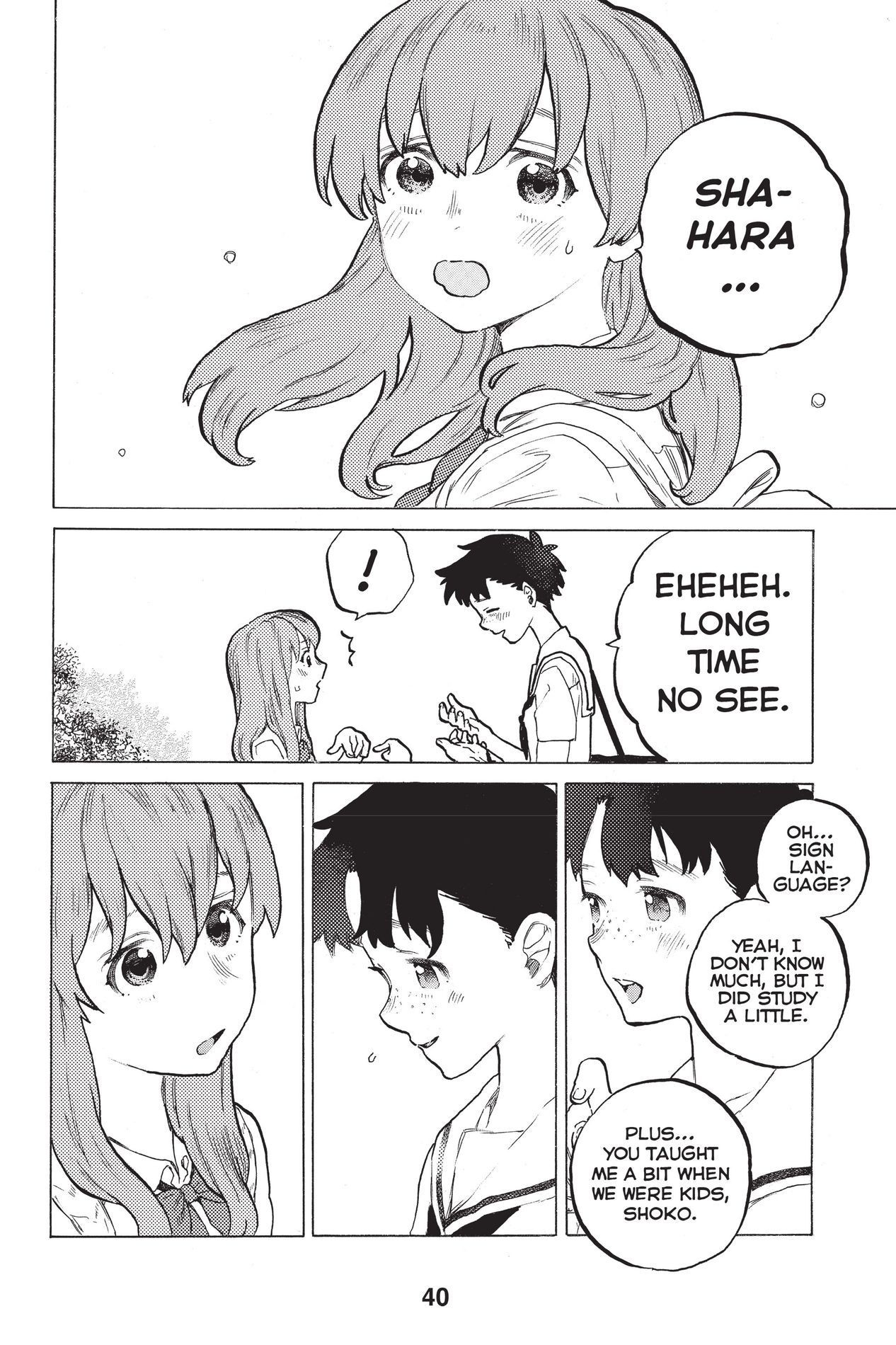 A Silent Voice Chapter 16 image 18